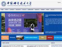 Tablet Screenshot of en.ustc.edu.cn