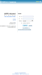 Mobile Screenshot of mail.ustc.edu