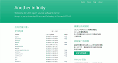 Desktop Screenshot of centos.ustc.edu.cn