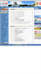 Mobile Screenshot of bridge.ustc.edu.cn