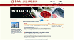 Desktop Screenshot of en.scms.ustc.edu.cn